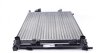 Радіатор охолодження MAHLE MAHLE / KNECHT CR 1504 000S (фото 5)