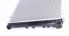 Радіатор охолодження MAHLE MAHLE / KNECHT CR 204 000S (фото 5)