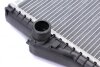 Радіатор охолодження MAHLE MAHLE / KNECHT CR 251 000S (фото 3)