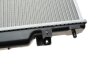 Радіатор охолодження MAHLE MAHLE / KNECHT CR 2652 000S (фото 4)