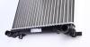 Радіатор охолодження MAHLE MAHLE / KNECHT CR 30 001S (фото 4)
