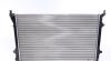 Радіатор охолодження MAHLE MAHLE / KNECHT CR 30 001S (фото 6)