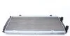 Радіатор охолодження MAHLE MAHLE / KNECHT CR 33 000S (фото 1)