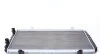 Радіатор охолодження MAHLE MAHLE / KNECHT CR 33 000S (фото 3)