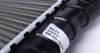 Радіатор охолодження MAHLE MAHLE / KNECHT CR 33 000S (фото 4)