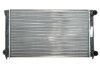 Радіатор охолодження MAHLE MAHLE / KNECHT CR 340 001S (фото 1)