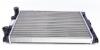 Радіатор охолодження MAHLE / KNECHT CR 364 000S (фото 6)