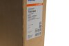 Радіатор охолодження MAHLE MAHLE / KNECHT CR 608 000P (фото 2)