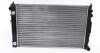 Радіатор охолодження MAHLE / KNECHT CR 648 000S (фото 1)