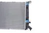 Радіатор охолодження MAHLE MAHLE / KNECHT CR 910 000P (фото 3)