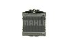 Радіатор охолодження MAHLE MAHLE / KNECHT CR 923 000P (фото 2)