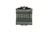 Радіатор охолодження MAHLE MAHLE / KNECHT CR 923 000P (фото 2)
