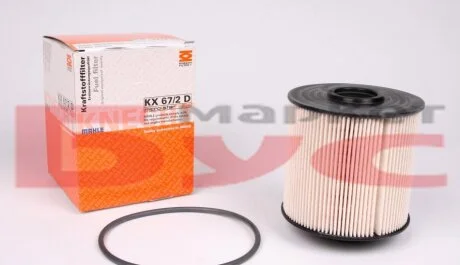 Фільтр паливний MAHLE MAHLE / KNECHT KX 67/2D
