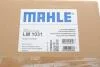 Колектор впускний MAHLE MAHLE / KNECHT LM 1031 (фото 2)