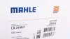 Фільтр повітряний KNECHT MAHLE / KNECHT LX 3196/1 (фото 4)