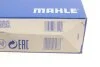 Фільтр повітряний MAHLE MAHLE / KNECHT LX 439/1 (фото 5)