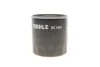 Фільтр масляний KNECHT MAHLE / KNECHT OC 1063 (фото 5)