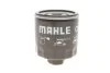 Фільтр масляний KNECHT MAHLE / KNECHT OC 295 (фото 4)