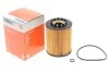 Фільтр масляний KNECHT MAHLE / KNECHT OX 1075D (фото 5)