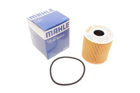 Фільтр масляний KNECHT MAHLE / KNECHT OX 339/2D