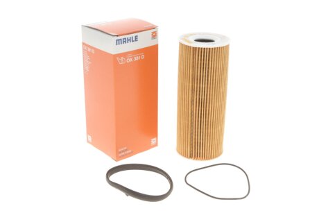 Фільтр масляний KNECHT MAHLE / KNECHT OX 381D