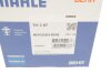 Термостат MAHLE MAHLE / KNECHT TH 3 87 (фото 4)
