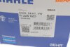 Термостат MAHLE MAHLE / KNECHT TI 225 92D (фото 6)
