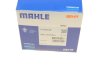 Термостат MAHLE MAHLE / KNECHT TI 294 85 (фото 8)