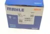 Термостат MAHLE MAHLE / KNECHT TM 11 105 (фото 8)