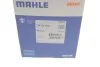 Термостат MAHLE MAHLE / KNECHT TM 39 108 (фото 7)
