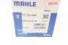 Термостат MAHLE MAHLE / KNECHT TX 123 95D (фото 8)
