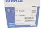 Термостат MAHLE MAHLE / KNECHT TX 3 83D (фото 3)