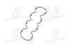 Прокладка кришки клапанної DAEWOO Lanos A13SMS/A14SMS/A15SMS MANDO EGCND00015 (фото 2)