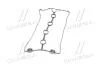 Прокладка кришки клапанної DAEWOO A15DMS/A16DMS MANDO EGCND00017 (фото 2)