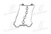 Прокладка кришки клапанної DAEWOO A15DMS/A16DMS MANDO EGCND00017 (фото 4)