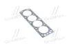Прокладка головки блоку DAEWOO Lanos 1,6 16V A16DMS MANDO EGHND00021 (фото 1)