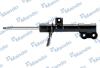 Амортизатор подвески газонаполненный передний левый Hyundai Sonata VI (EX546513S MANDO EX546513S010B (фото 1)