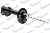 Амортизатор подвески газонаполненный передний правый Hyundai Sonata VI (EX546613 MANDO EX546613Q723 (фото 2)
