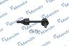 Стійка стабілізатора HYUNDAI KIA SORENTO III (UM) задн. MANDO MSC010070 (фото 1)