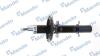 Амортизатор подвески масляный передний VW Golf IV / Skoda Octavia (96-05) (MSS01 MANDO MSS016347 (фото 1)