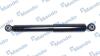 Амортизатор подвески газонаполненный задний Opel Vectra C (02-09) MA MANDO MSS016978 (фото 1)