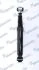 Амортизатор підвіски газонаповнений задній Citroen Berlingo (08-)/ Peugeot Partner (08-) MANDO MSS017096 (фото 2)