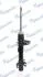 Амортизатор підвіски газонаповнений передній VAG Fabia (14-), Rapid (12-), Roomster (06-15)/ Polo (09-) MANDO MSS017275 (фото 2)