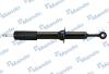 Амортизатор подвески газонаполненный передний Toyota Hilux (05-15) M MANDO MSS020021 (фото 1)