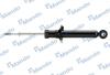Амортизатор подвески газонаполненный задний Nissan Maxima QX MANDO MSS020054 (фото 1)