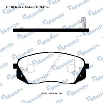 Колодки гальм. MANDO RMPK34NS