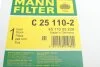 Фільтр повітряний (к-кт) -FILTER MANN C 25 110-2 (фото 7)
