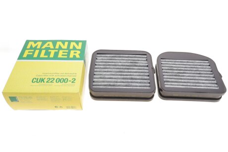 Фільтр салону (к-кт) -FILTER MANN CUK 22 000-2