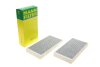 Фільтр салону (к-кт) -FILTER MANN CUK 2723-2 (фото 1)