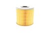 Фільтр масляний -FILTER MANN H 1032/1 X (фото 3)
